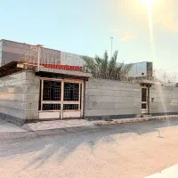 رهن خانه ویلایی کوی فرهنگیان