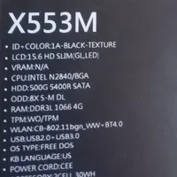 لپ تاب ایسوس مدل X553M