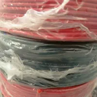 سیم کابل 2/5ستاره یزد|ابزارآلات|رفسنجان, |دیوار