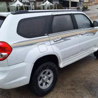 فروش لندمارک