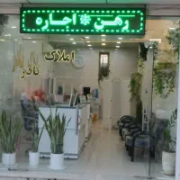 رهن و اجاره آپارتمان ۹۵ متری بلوار طالقانی رسالت|اجارهٔ آپارتمان|ساوه, |دیوار