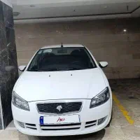 رانا پلاس ارتقا یافته