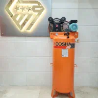 کارواش پمپ کارواش باد|ماشین‌آلات صنعتی|مهاباد (آذربایجان غربی), |دیوار