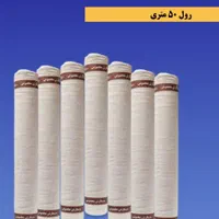 پارچه تنظیف نوار قهوه‌ای رول ۵۰ متری با کیفیت عالی|لوازم نظافت|تهران, شهرک استقلال|دیوار