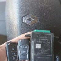 شاه کلید بافت