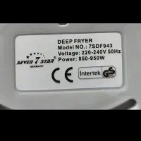 سرخ کن|اجاق گاز و لوازم برقی پخت‌وپز|دزفول, |دیوار