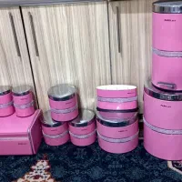 سرویس اورانوس