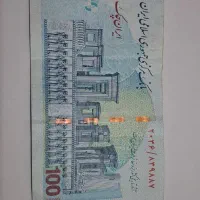 اسکناس ۱۰۰ تومنی کمیاب امضا قرمز(همتی)|کلکسیون سکه، تمبر، اسکناس|کرج, کوی کارمندان جنوبی|دیوار