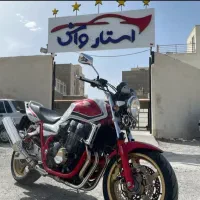 کارگر ماهرکارواش