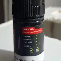 سالت انگور nesty|زیورآلات و اکسسوری|شاهرود, |دیوار