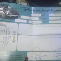 رانا ۹۹تیوفایو|خودرو سواری و وانت|گلبهار, شهر جدید گلبهار|دیوار