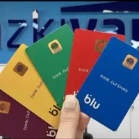 جایزه ۱۵۰ هزار تومانی بلو بانک برای همه