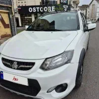 کوییک R کم کارکرد