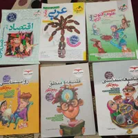 کتاب های کنکوری انسانی +کتاب کمک درسی نهایی