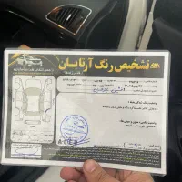 جک s5 مدل ۹۵|خودرو سواری و وانت|رشت, جانبازان|دیوار