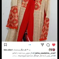 آموزش خیاطی با کمترین هزینه با متد مولر