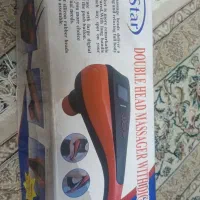 ماساژور