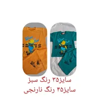 عروسک|اسباب‌‌بازی|سبزوار, مدرس|دیوار