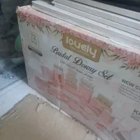 سرویس پلاسکو