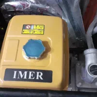 پمپ آب و باد