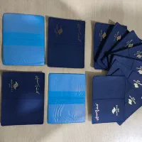 فروش جا کارتی ساده و شکیل