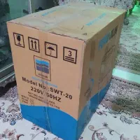 لباسشویی مینی واش دوقلو خشک کن