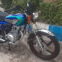 احسان ۲۰۰ خشک