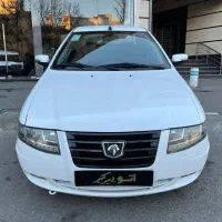 سورن پلاس ۱۴۰۰