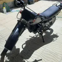 فروش موتور تریل