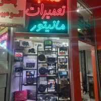 مانیتور با قاب و دوربین ونصب شرکتی  ۱۸ ماه گارانتی