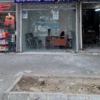 مغازه حاشیه کامیاب