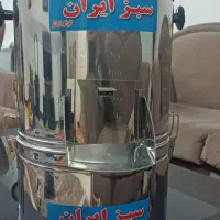 سبزی خردکن سبزایران