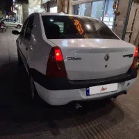 تند 90 شاسی پلمپ