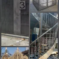 جوشکارسیارآهنگر،حفاظ،سایبان،فلاشینگ