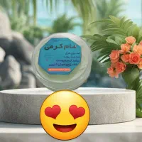 محصولات گیاهی وآرگانیک|آرایشی، بهداشتی، درمانی|اهواز, فرهنگ شهر|دیوار