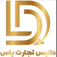 کمک حسابدار خانم/ تمام وقت