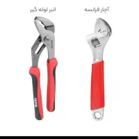 جعبه ابزار رونیکس اصل|ابزارآلات|فسا, |دیوار