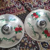 سنج هیئتی خوش صدا|سازهای سنتی|گرگان, |دیوار