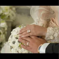 راهنمایی ازدواج