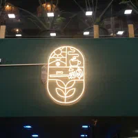 ساخت انواع تابلو نئون / نیون|فروشگاه و مغازه|رشت, رودباری|دیوار