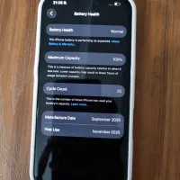 آیفون ۱۷|موبایل|کرج, بنیاد|دیوار