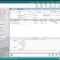 نمایندگی نرم افزار حسابداری هلو