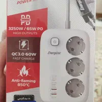 چند راهی برق چند منظوره انرژیزر