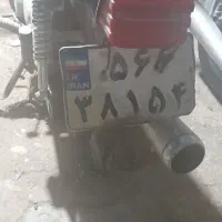 موتور سیکلت