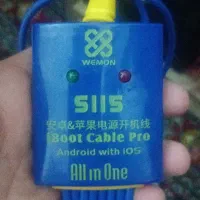 کابل منبع تغذیه WEMON S115