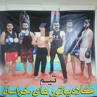 اموزش خصوصی بوکس کیک بوکس ام ام ای|خدمات آموزشی|مشهد, طلاب|دیوار