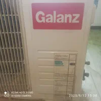 موتور‌اسپیلت