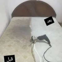 مبلشویی آرین
