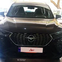 هایما 8S مشکی دی 1402