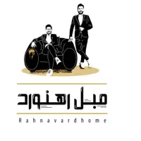 زیرکار زن رنگ مبل رهنورد